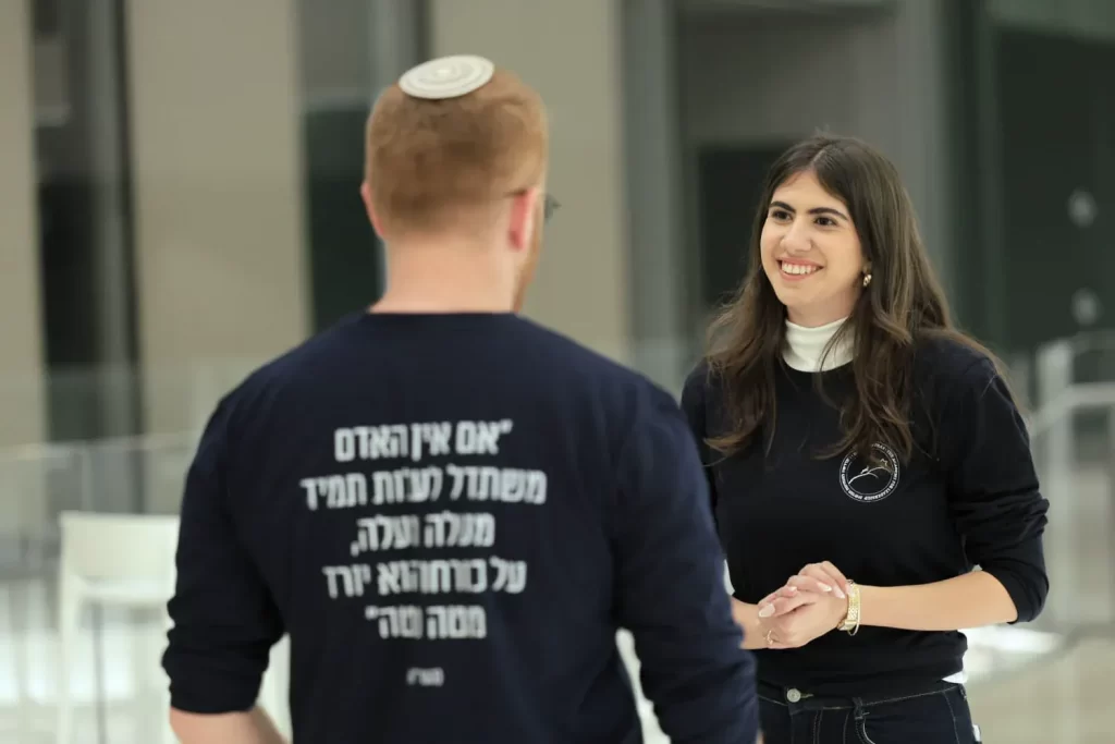 מוזיאון הסובלנות ירושלים מטפח את הדור הבא של המנהיגות היהודית בכנס מעורר השראה